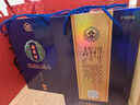 汾杏 珍藏原漿 清香型白酒 53度 1.5L*2瓶 禮盒裝 杏花村純糧中秋送禮 曬單實(shí)拍圖