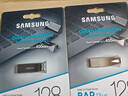 三星（SAMSUNG）128GB USB3.1 U盤(pán) BAR升級(jí)版+深空灰 金屬優(yōu)盤(pán) 高速學(xué)生辦公 讀速400MB/s（Gen 1）適用哨兵模式 曬單實(shí)拍圖