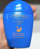 資生堂新艷陽夏臻效水動力防護乳液 50ml 藍胖子防曬【臨期清倉】 曬單實拍圖