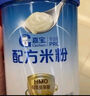 嘉寶（GERBER）HMO母乳低聚糖嬰兒配方米粉250g寶寶輔食高鐵營(yíng)養米糊 曬單實(shí)拍圖