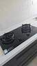 方太（FOTILE）【雙邊獨立定時(shí)】燃氣灶天然氣 家用嵌入式5.2kW* 猛火燃氣灶 易清潔可調節 01-TE21 政府補貼20% 曬單實(shí)拍圖