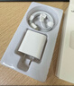 尊匠蘋果充電器6-17系列正品充電線氮化鎵30/40W快充線PD套裝適配原裝iPhone14ProMax手機充電頭數(shù)據(jù)線 【蘋果6-14系列】20w快充頭+閃充線丨1米套裝 曬單實拍圖
