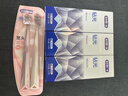 舒客肖戰(zhàn)同款鉆光粹白牙膏去牙漬煙漬美白牙齒120g*3薄荷香新舊隨機(jī)發(fā) 曬單實(shí)拍圖
