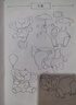 佳茉 涂色本畫(huà)畫(huà)描繪本線描臨摹畫(huà)冊(cè)兒童簡(jiǎn)筆畫(huà)入門素描繪畫(huà)描摹本畫(huà)畫(huà)本涂色 五本裝兒童禮物 曬單實(shí)拍圖