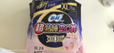 蘇菲超薄0皮筋超熟睡安心褲加大XL-2*10包安睡褲夜用衛生巾夜安褲自營(yíng) 曬單實(shí)拍圖