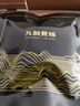 黃精九制黃精片泡茶泡酒九蒸九曬熟黃精片男人滋補養生茶150g*2 曬單實(shí)拍圖