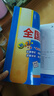 天利38套【官旗正版】全國中考試題精選天利38套2025新中考語(yǔ)文數學(xué)英語(yǔ)物理化學(xué)歷史道德與法治地理生物真題試卷科目任選 【現貨】2026 中考語(yǔ)文真題試卷 曬單實(shí)拍圖