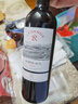 拉菲（LAFITE）傳奇波爾多 赤霞珠干紅葡萄酒 750ml*6 紅酒整箱裝 曬單實拍圖