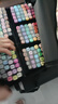 Touchcolor 168色馬克筆套裝專(zhuān)業(yè)彩筆套裝油性速干繪畫(huà)美術(shù)生專(zhuān)用水彩筆畫(huà)筆顏料文具套裝六一兒童節禮物 曬單實(shí)拍圖