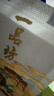 瀘州老窖一品坊 味之尊 52度濃香型白酒 商務(wù)宴請禮品酒 52度 500mL 6瓶 曬單實(shí)拍圖