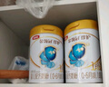伊利奶粉1段金領(lǐng)冠珍護新生嬰兒配方奶粉900g新升級 珍護1段900g 曬單實(shí)拍圖