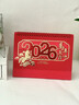 法拉蒙 臺歷2026年新款日歷計劃本中國風(fēng)新年月歷喜慶創(chuàng  )意辦公桌擺件橫款臺歷本馬年臺歷定制 馬年大吉 曬單實(shí)拍圖