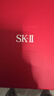 SK-II女士溫和潔面120g氨基酸洗面奶sk2化妝品護(hù)膚品套裝生日禮物女 曬單實(shí)拍圖