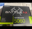 七彩虹（Colorful）戰斧 GeForce RTX 5060  DUO 8G  電競光追游戲設計電腦顯卡 【RTX 5060 8G】DUO戰斧 曬單實(shí)拍圖