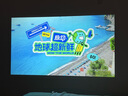 哈趣Q1 Max 投影儀家用 家庭影院 真1080P高清 智能便攜臥室宿舍投影機 國家補貼（萬(wàn)元電視級芯片） 曬單實(shí)拍圖