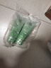 百雀羚（PECHOIN）凈潤舒緩潔面乳(氨基酸型)100G清潔敏肌買一送一品質(zhì)國貨 曬單實(shí)拍圖