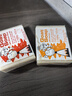 Goat Soap澳洲進(jìn)口山羊奶皂100g*6塊洗臉洗手洗澡香皂  Goat盲盒6塊盒裝 曬單實(shí)拍圖
