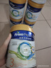 美素佳兒（Friso）皇家美素佳兒奶粉  港版HMO嬰幼兒配方奶粉 荷蘭原裝進(jìn)口 【社群優(yōu)惠】皇家3段 800g 27.1 曬單實(shí)拍圖