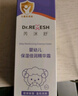 芮洣舒嬰幼兒保濕倍潤精華霜兒童面霜補水潤膚護膚擦臉身體乳大白霜200g 曬單實(shí)拍圖