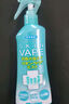 未來(lái)（VAPE）驅蚊水花露水防蚊噴霧柑橘味驅蚊液基孔肯雅熱防伊蚊 200ml 曬單實(shí)拍圖