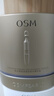 歐詩漫（OSM）【安心次拋+小金管次拋】雙效淡紋美白膠原緊致修護 中秋禮物 曬單實拍圖