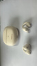 倍思（Baseus）MC1Pro Ai 【明星同款】小云朵無(wú)線(xiàn)藍牙耳機不入耳耳麥開(kāi)放式耳夾骨傳導概念降噪適華為蘋(píng)果手機 MC1【舒適佩戴云朵設計】星光白 + 曬單額外加送耳機殼 曬單實(shí)拍圖