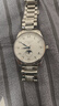 浪琴（LONGINES）瑞士手表 名匠系列月相腕表 機械鋼帶男表L29194786 曬單實(shí)拍圖