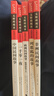 全5冊 快樂(lè )讀書(shū)吧五年級上冊必讀課外閱讀書(shū) 中國民間故事田螺姑娘 非洲民間故事 歐洲民間故事 列那狐的故事 一千零一夜 四升五暑假閱讀 贈考點(diǎn)小冊子 新老版本隨機發(fā)貨 曬單實(shí)拍圖