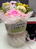 京東鮮花小狗玩偶花束成品向日葵創(chuàng  )意生日禮物女生送閨蜜女友老師兒童中秋 曬單實(shí)拍圖