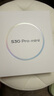 vivo S30 Pro mini 12GB+256GB 可可黑 國家補貼 多彩小直屏 超級潛望長(cháng)焦 6500mAh 學(xué)生 AI手機 曬單實(shí)拍圖