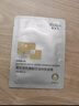 敷爾佳乳糖酸控油斂膚面膜 收縮毛孔祛痘溫和補水保濕 25g*5片/盒 禮物 曬單實(shí)拍圖