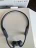 韶音（SHOKZ）OpenSwim Pro S710 骨傳導藍牙耳機 開(kāi)放式運動(dòng)游泳跑步騎行不入耳 頁(yè)巖峰 曬單實(shí)拍圖
