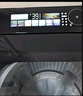 海爾（Haier）波輪洗衣機(jī)全自動(dòng)12kg大容量精華洗手搓洗2.0防纏繞XQB120-BSE35DU1京東自營(yíng)家電國(guó)家補(bǔ)貼一級(jí)能效 曬單實(shí)拍圖