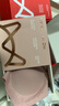 貓人（MiiOW）背心式文胸女士內(nèi)衣女無痕無鋼圈收副乳聚攏胸罩無尺碼文胸 細肩帶-柔粉色（文胸+內(nèi)褲） 均碼 -纖細版(建議80-120斤） 曬單實拍圖