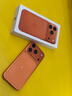 Apple/蘋果 iPhone 17 Pro 256GB 星宇橙色 支持移動(dòng)聯(lián)通電信5G 雙卡雙待手機(jī) 曬單實(shí)拍圖