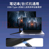 聯(lián)想（Lenovo）8倍速 USB外置光驅(qū)刻錄機 DVD光驅(qū)外置 CD移動光驅(qū) 筆記本電腦臺式機便攜免驅(qū)外接光驅(qū) GP70Pro 曬單實拍圖