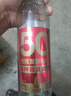 谷小酒谷院燒酒黃瓶 52度川派濃香 固態(tài)發(fā)酵純糧白酒口糧酒五年基酒 52度 500mL 1瓶 【五年基酒】 曬單實(shí)拍圖