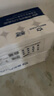 藍(lán)漂XPLUS會(huì)員聯(lián)名款 6層150克*21卷共3.15kg無芯卷紙 扁卷紙衛(wèi)生紙巾 曬單實(shí)拍圖