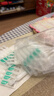 潤百顏華熙生物【張藝興同款】屏障修護次拋精華30支白紗布3.0生日禮物 曬單實(shí)拍圖