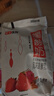 惠豐優(yōu)牧 草莓火龍果燕麥嚼酸奶170g*10袋營(yíng)養早餐酸牛奶整箱 源頭直發(fā) 曬單實(shí)拍圖