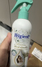 喜凈Hygiene香氛噴霧 扁桃仁奶香220ml 噴霧衣物除皺去味抑菌留香 曬單實(shí)拍圖