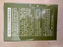 OPOSi【老牌國貨】艾草止癢香皂抑菌洗臉皂沐浴皂身體清潔除螨手工肥皂 【5盒裝】艾草抑菌潤膚皂 曬單實(shí)拍圖