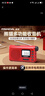 熊貓（panda）6243收音機全波段便攜照明插卡小型老人手電車(chē)載備用半導體 紅色 曬單實(shí)拍圖