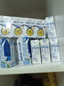 伊利純牛奶整箱250ml*16盒 全脂牛奶 中秋送禮盒裝 曬單實(shí)拍圖