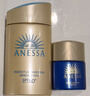 安熱沙（Anessa）安耐曬限定版 小金瓶防曬乳60ml+12ml美容液套裝 女生生日禮物 曬單實(shí)拍圖