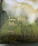 babycare金山茶花紙尿褲M(mǎn)50片(6-11kg)嬰兒尿不濕超薄透氣新生柔花苞褲 曬單實(shí)拍圖