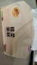 清風(fēng)抽紙400張24包紙巾擦手紙家用餐巾紙衛生紙批發(fā)整箱 4層 400張*24包 整箱 曬單實(shí)拍圖