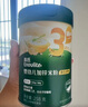 英氏嬰幼兒米粉番茄牛肉加鋅營(yíng)養米粉寶寶輔食米糊3階258g 10月+ 曬單實(shí)拍圖
