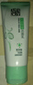 百雀羚（PECHOIN）洗面奶女草本精萃水潤保濕潔面乳95g品質(zhì)國貨送女友 曬單實(shí)拍圖