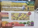 爺爺的農場(chǎng)嬰幼兒有機蝴蝶面200g 寶寶營(yíng)養輔食面條兒童早餐面條6-12個(gè)月 曬單實(shí)拍圖